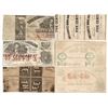 Image 2 : North Carolina 25c Fractional Currency, 6 Different, 1863 [185266]