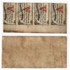 Image 2 : North Carolina Confederate Currency Cr-106, 108 (2) [185832]