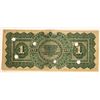 Image 2 : Tennessee- Confederate Currency, 1875 [184900]