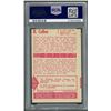 Image 2 : 1955-56 Parkhurst #13 Brian Cullen RC (PSA 7)