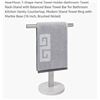 Image 1 : Towel Stand