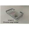 Image 1 : Soap Dish