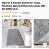 Image 1 : Bath Mat