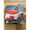 Image 1 : 500 pc puzzle and poster