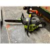 Image 2 : Poulan chainsaw