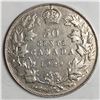 Image 1 : 1929 King George V 50 Cents F++