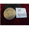 Image 1 : 1945 Canadian 50 Cent Coin