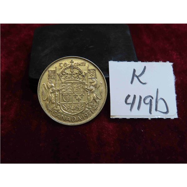 1951 Canadian 50 Cent Coin