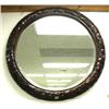 Image 1 : Beautifully carved round mahogany finish mirror (1)
