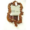 Image 1 : New beautifully carved maple finish mirror (1)