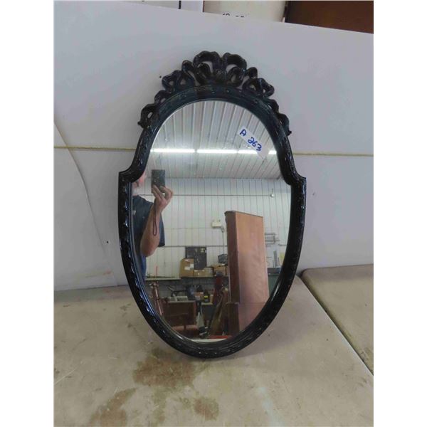 Wall Mirror with Detailed Frame 17 1/2'' x 28'' 