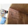 Image 7 : 2 Wood Crates Pepsi & 7UP