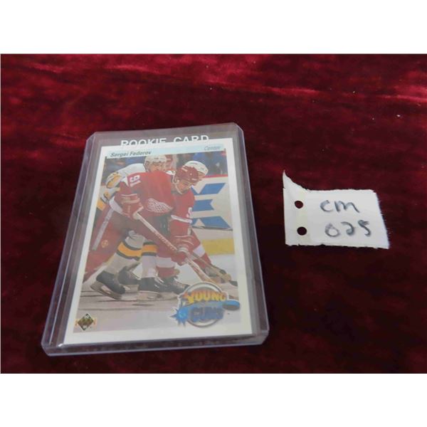 Sergei Federov Rookie Card 
