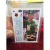 Image 3 : Mike Modano Rookie Card 