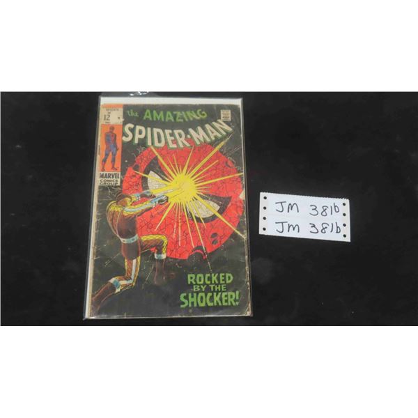 Marvel Comics 'The Amazing Spiderman'