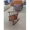 Image 3 : Wood Rocking Chair 
