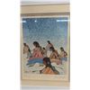 Image 3 : 2 Indigenous Framed Prints (Larger is 14 1/2'' x 17 1/4'') , Wood Framed