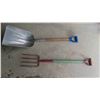 Image 2 : Yard Tools: Scoop Shovel , Pitch Fork , Rake , Broom 