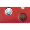 Image 5 : (5) 1984 Canadian Coin Sets in Cases 