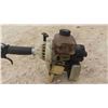 Image 3 : Gas Weed Trimmer - Has Compression