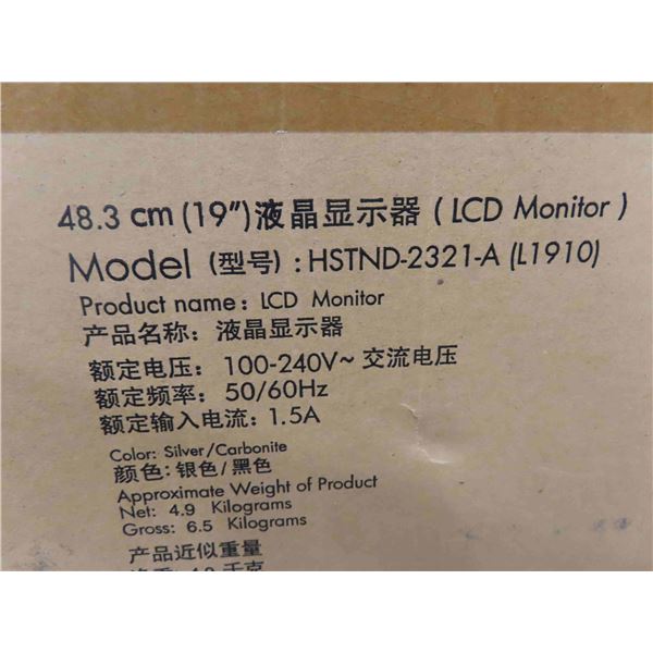 New LCD 19'' Monitor 