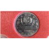 Image 3 : (7) Canadian Coin Sets with 5 Cases : 1981, 1983, 1984, 1985 