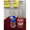 Image 3 : 5 Vintage Soda Bottles 