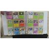 Image 9 : Binder of 200 Pokemon Cards
