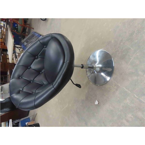 Comfy Stool Adjustable/Swivel