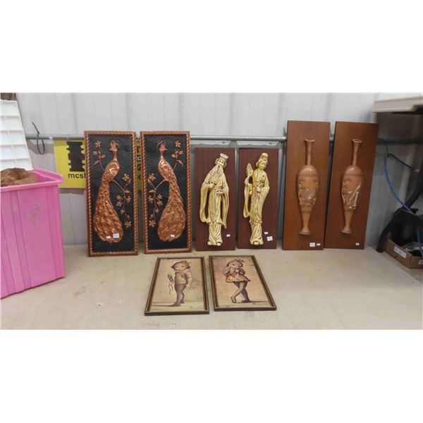 Wall Art Largest is 8'' x 24'' 