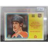 Image 1 : 1982/83 OPC #243 Gretzky Scoring Leader