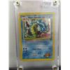 Image 1 : 1999 Mistys Gyardos Gym Challenge 13/132 Rare Holo Pristine Never Game Played 