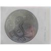 Image 2 : Bill Reid Framed Picture ''Haida Beaver Drum'' 11'' x 13 1/2'' 