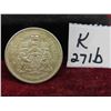 Image 1 : Canadian 1959 50 Cent Coin 