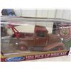 Image 3 : Road Legends 1934 Pick Up Wrecker Scale 1:18 with Box, 
