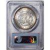 Image 2 : 1887 $1 Morgan Silver Dollar Coin PCGS MS64