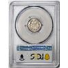 Image 2 : 1909 Barber Dime Coin PCGS MS64
