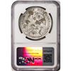 Image 2 : 1879GO SM Mexico 8 Reales Silver Coin NGC Chopmarked