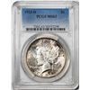 Image 1 : 1923-D $1 Peace Silver Dollar Coin PCGS MS63 Nice Toning