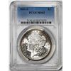 Image 1 : 1881-S $1 Morgan Silver Dollar Coin PCGS MS63 Great Toning