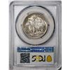 Image 2 : 1916 Walking Liberty Half Dollar Coin PCGS MS62