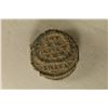 Image 2 : ROMAN ANCIENT COIN