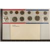 Image 1 : 1981 US MINT SET (UNC) P/D/S (WITH ENVELOPE)
