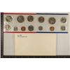 Image 2 : 1981 US MINT SET (UNC) P/D/S (WITH ENVELOPE)
