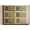 Image 1 : 6-1946 JAPAN 10 YEN BILLS: 1 HAS OLD TAPE ON