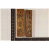 Image 1 : 2-VINTAGE CHINESE WOODEN TOKENS USED AS MONEY