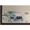 Image 2 : 2019 ISLE OF KOMPLECE 100 BEKARA CU POLYMER