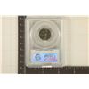 Image 2 : 2005-P WESTERN WATERS NICKEL PCGS MS69