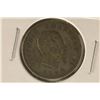 Image 1 : 1863 ITALY SILVER 1 LIRA .1235 OZ. ASW