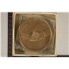 Image 2 : 7.5 OZ. THOMAS JEFFERSON PEACE & FRIENDSHIP
